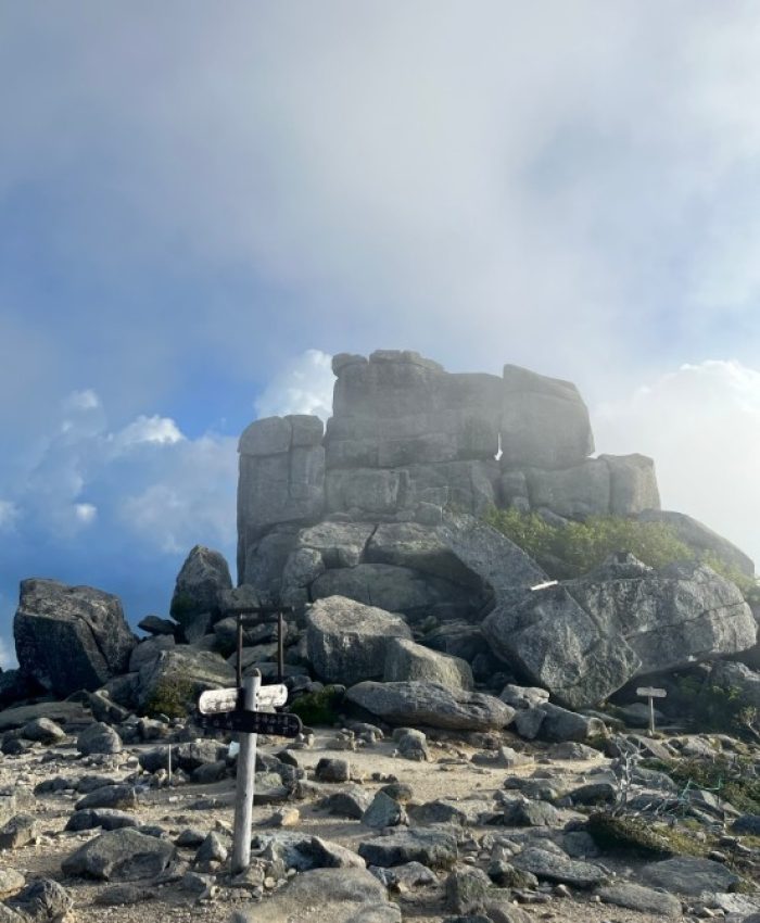 Mount Kinpu 金峰山