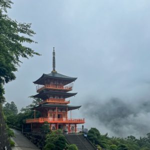 Kumano Kodo Day 4